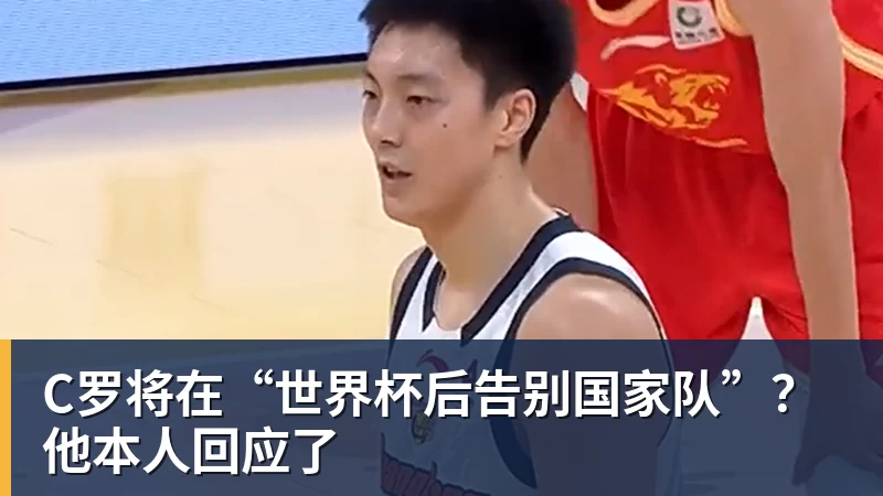 单届世界杯前两场淘汰赛均打进至少3球,比利时是2010年以来首队 - 米兰体育(中国)官方网站 - AC MILAN