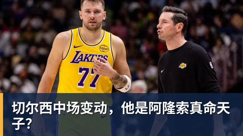 北理工裴副教授很聪明,在国外水了个硕士,博士回国内读,毕业后给院长师叔当助理 - 米兰体育(中国)官方网站 - AC MILAN