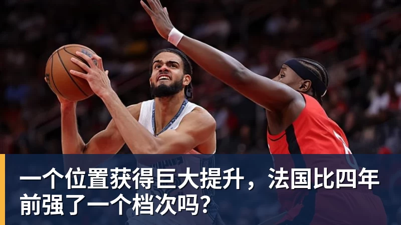 美国门将超巨失误送礼！德凯特拉雷断球助攻，范纳肯笑纳空门 - 米兰体育(中国)官方网站 - AC MILAN