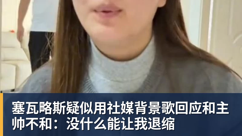 5场6球只用了3场，37岁奥巴梅扬挤进欧洲射手榜前十 - 米兰体育(中国)官方网站 - AC MILAN