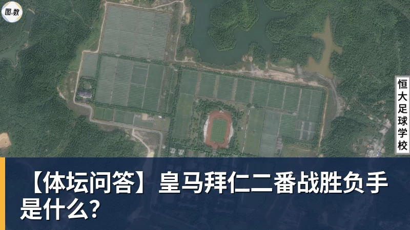 单场英超传射建功+乌龙送礼,若昂佩德罗是切尔西队史首人 - 米兰体育(中国)官方网站 - AC MILAN