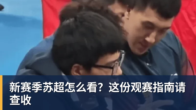 法布雷加斯：“我无法100%满意”——兼谈尼科·帕斯的未来 - 米兰体育(中国)官方网站 - AC MILAN