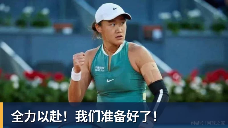马卡报:尼科冈萨雷斯将会留在尤文图斯,马竞今夏无法签下他 - 米兰体育(中国)官方网站 - AC MILAN