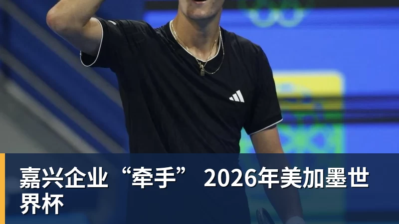 刘翔:在线等,碰到个难题 - 米兰体育(中国)官方网站 - AC MILAN