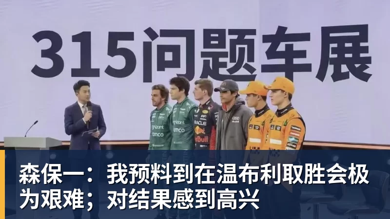 曼联仍有机会签巴尔德，巴萨最后时刻愿听取报价 - 米兰体育(中国)官方网站 - AC MILAN