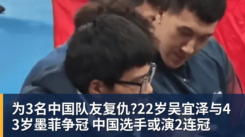 嘉兴企业“牵手” 2026年美加墨世界杯 - 米兰体育(中国)官方网站 - AC MILAN