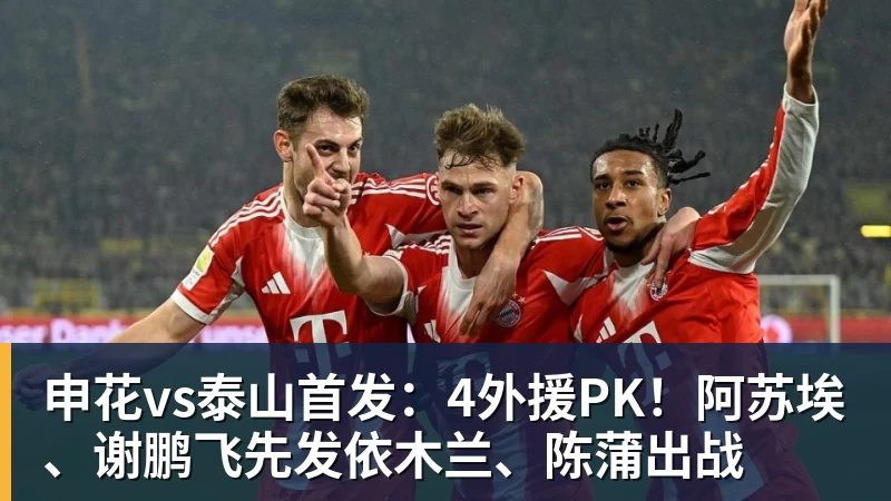 药娃决胜盘“神奇小饮料”成分引热议,郑钦文美网烈焰红战袍出炉 - 米兰体育(中国)官方网站 - AC MILAN