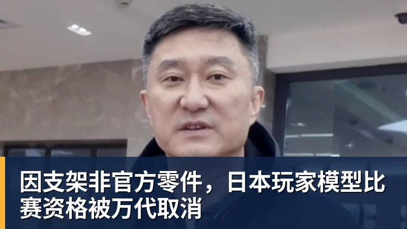 名记:维拉与切尔西就雅克松达成全面协议,总价6500万镑 - 米兰体育(中国)官方网站 - AC MILAN