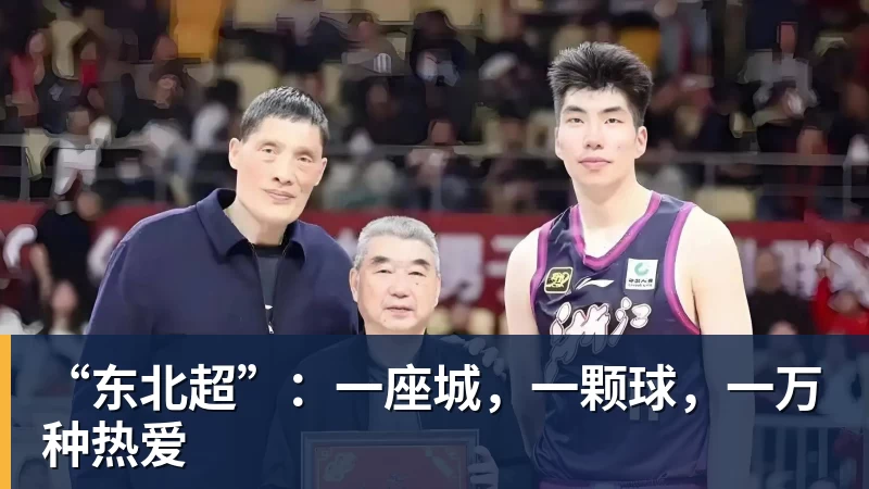 运气绝了,皇社欧联抽签:尤文+里昂+水晶宫+伯恩茅斯+飞挪威 - 米兰体育(中国)官方网站 - AC MILAN