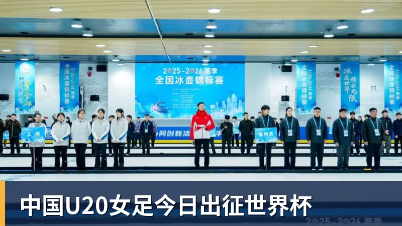 曼联战平利物浦即进欧冠！亦为加薪而战，B费下赛季周薪或超37万 - 米兰体育(中国)官方网站 - AC MILAN