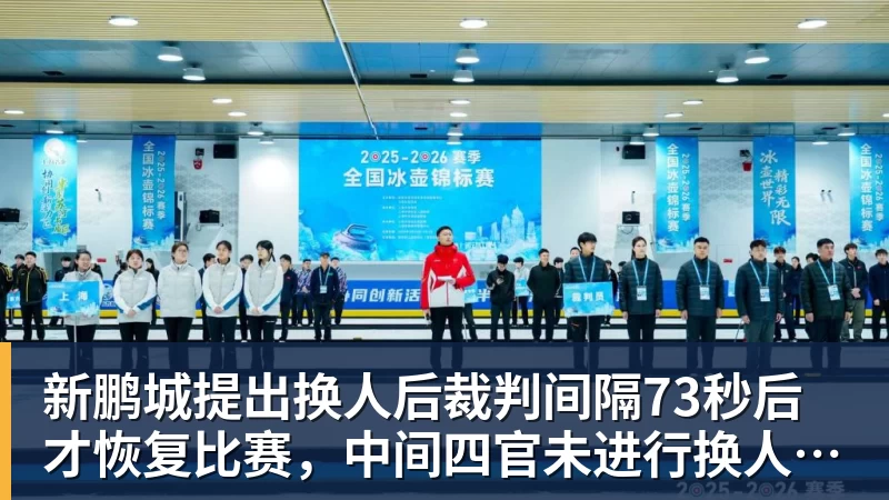 贵安智算队加紧训练备战贵阳“城超” - 米兰体育(中国)官方网站 - AC MILAN