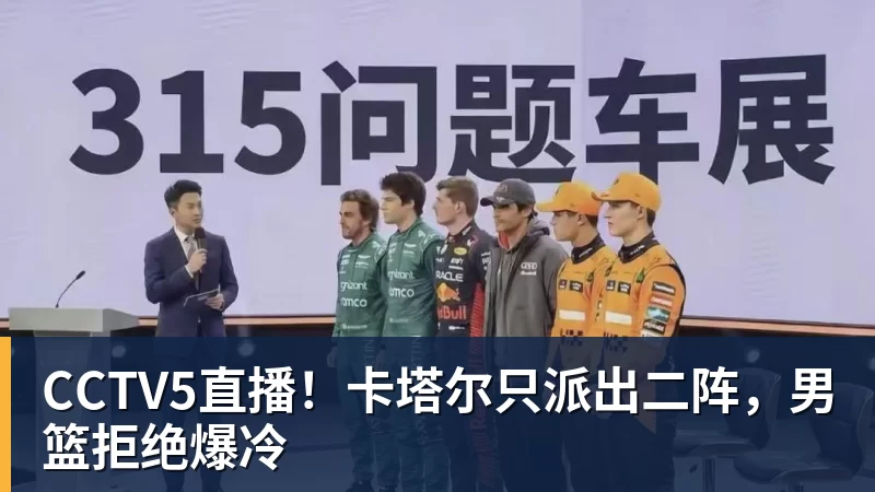 44岁奥运冠军杜丽近况曝光!嫁师弟庞伟育有一子,结婚17年被宠成公主 - 米兰体育(中国)官方网站 - AC MILAN