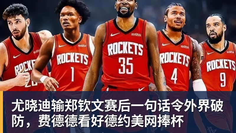 森保一:我预料到在温布利取胜会极为艰难;对结果感到高兴 - 米兰体育(中国)官方网站 - AC MILAN