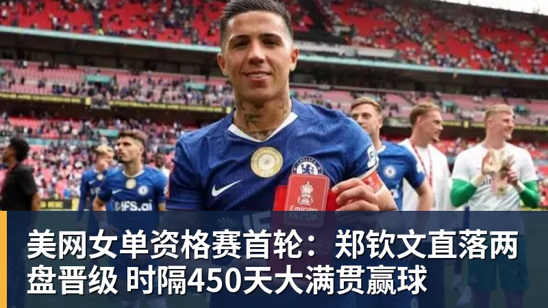 重返法国队?本泽马:会尽全力保持状态,一切都有可能 - 米兰体育(中国)官方网站 - AC MILAN