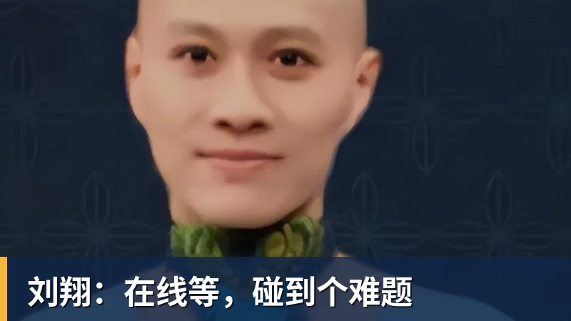 莫雷托：马丁内利转会利雅得新月已敲定，球员将在未来几小时启程 - 米兰体育(中国)官方网站 - AC MILAN