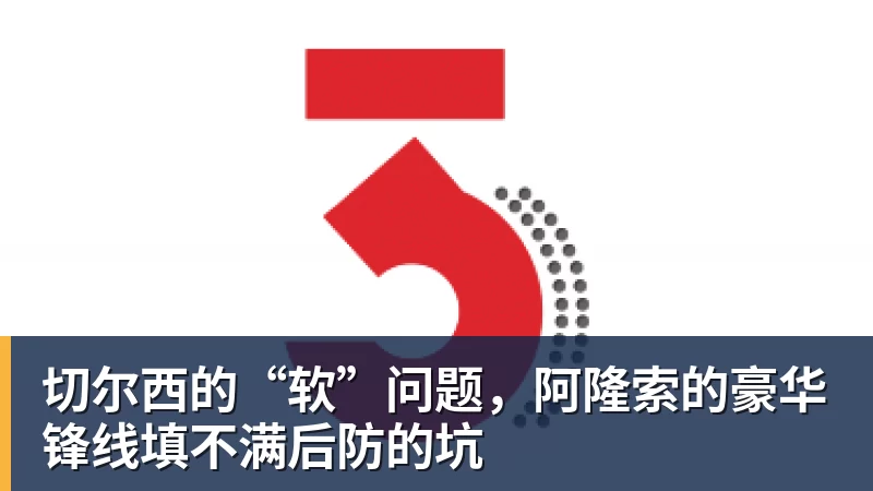 无法容忍！搞极端女权歧视男性，北理工助理教授裴轶课程被叫停 - 米兰体育(中国)官方网站 - AC MILAN