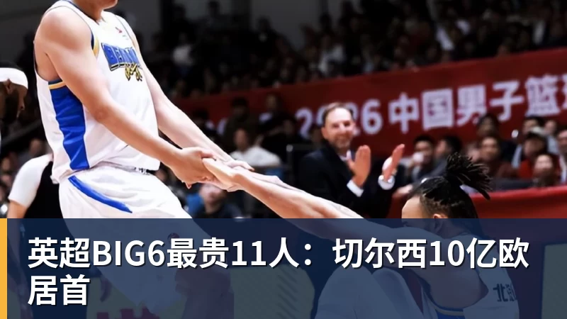 2026原生千帧显示器产品盘点:看1000Hz原生屏 - 米兰体育(中国)官方网站 - AC MILAN