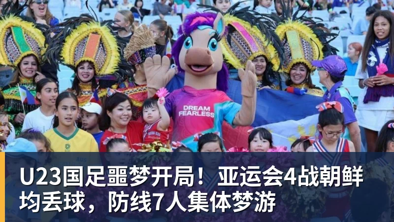 记者：克洛普将征召科隆前锋马拉，代表德国队出战9月欧国联比赛 - 米兰体育(中国)官方网站 - AC MILAN
