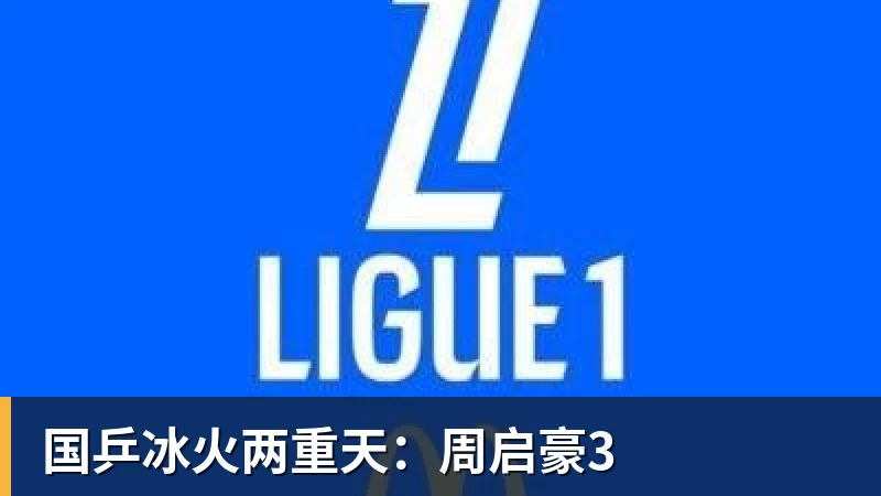 印度被质疑0金牌办奥运 印度总理：要办令世界惊叹的奥运会 - 米兰体育(中国)官方网站 - AC MILAN