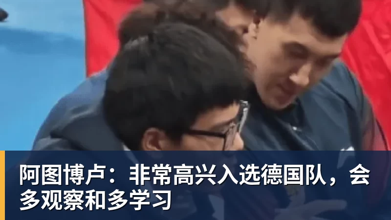 64岁阿汤哥自曝怪癖：从不看剧本，要别人念给我听 - 米兰体育(中国)官方网站 - AC MILAN
