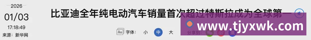 媒体曝纳格尔斯曼已辞去德国队帅位，接受约500万镑补偿，克洛普有望救火 - 米兰体育(中国)官方网站 - AC MILAN